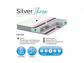 Матрас Silver Three в Медведском - medvedskoe.mebel-nsk.ru | фото