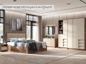 Модульная спальня Рейн в Медведском - medvedskoe.mebel-nsk.ru | фото
