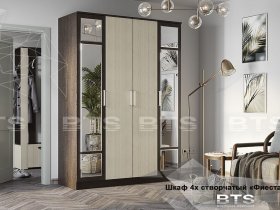 Шкаф четырехстворчатый Фиеста NEW (BTS) в Медведском - medvedskoe.mebel-nsk.ru | фото